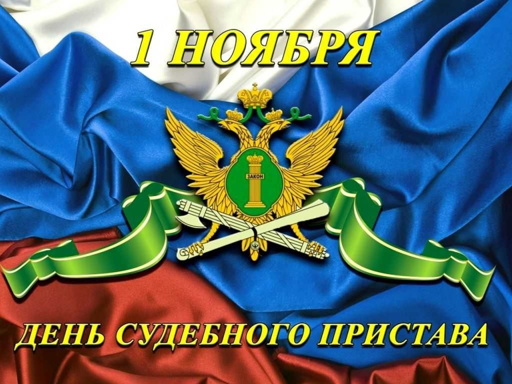 Глава Администрации МО «Тереньгульский район» поздравил с Днем судебного пристава.