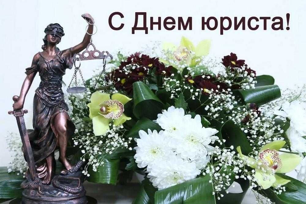 Глава Администрации МО «Тереньгульский район» поздравил с Днем юриста!   .