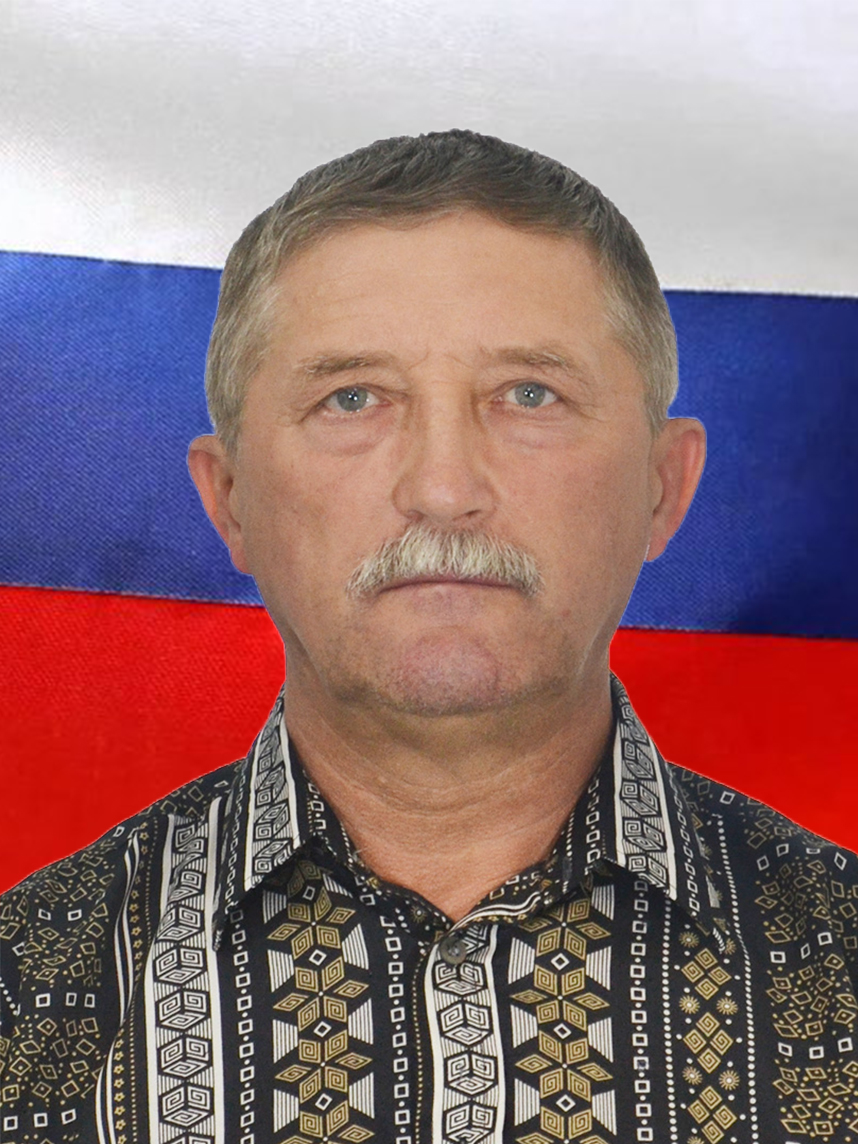 Бекерский Степан Евгеньевич.
