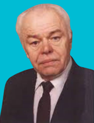 Першенков Борис Васильевич.